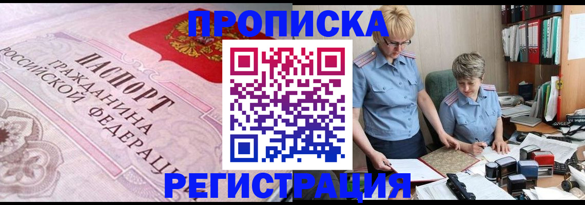 форма 3 в Выборге